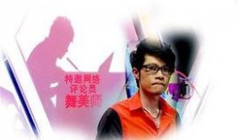 舞美师最新爆料新闻报道,最新新闻报道揭秘幕后真相